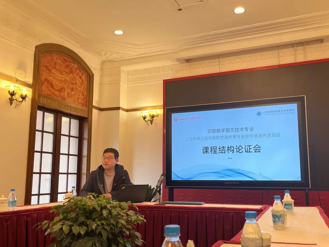 做未来工匠领路人争当职教先锋用心用情育英新利体育官网才……走近这些教师人才(图4)