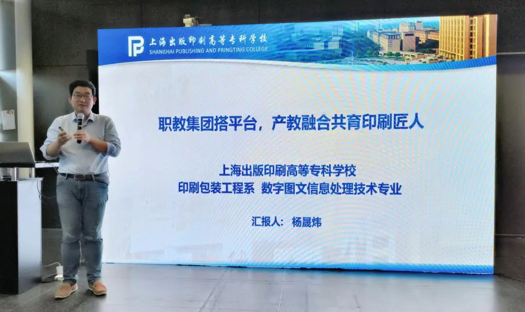 做未来工匠领路人争当职教先锋用心用情育英新利体育官网才……走近这些教师人才(图3)