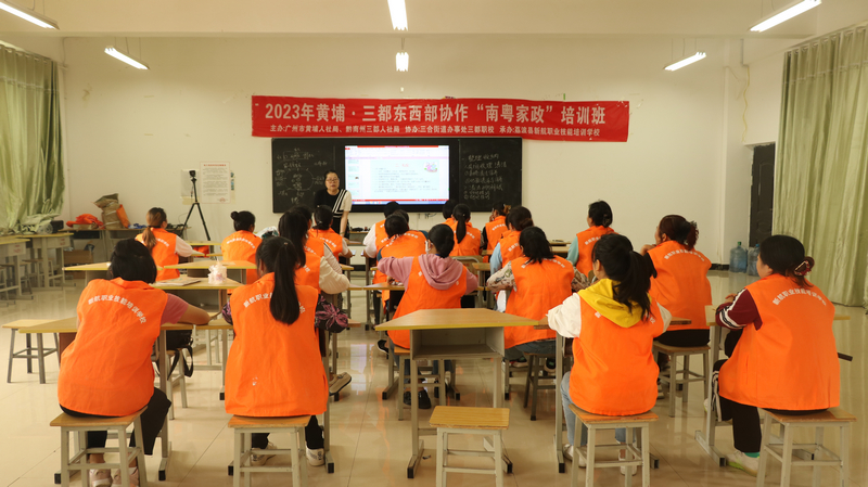 华大街道屏东社区开展“幸福味道由你创造”残疾人烘焙技能培新利体育官网训活动