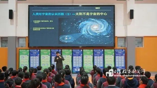“双减”三周年③开拓社会大课堂：校内外合力探索科学教育新范式(图3)
