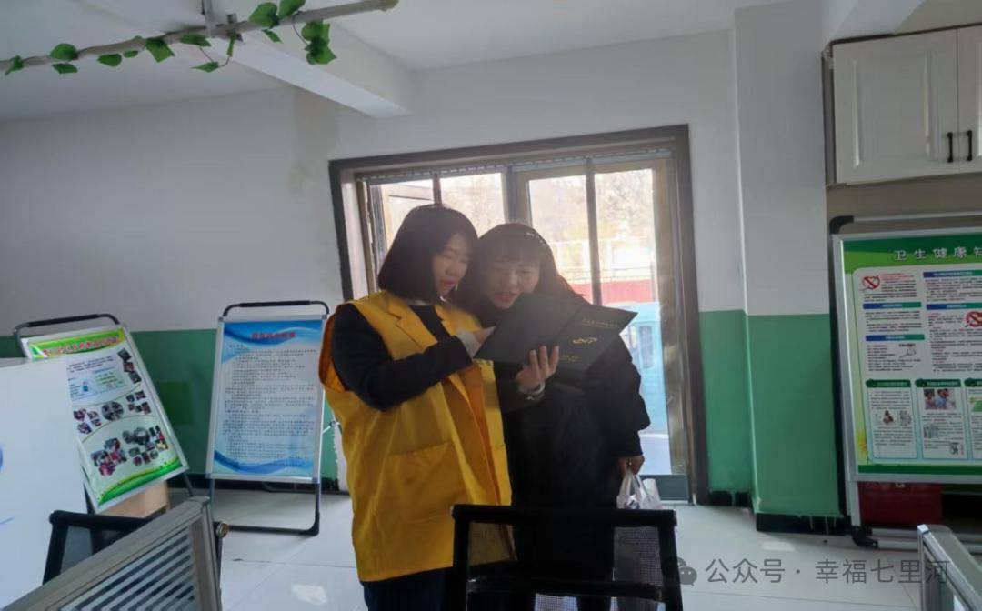 技能培训“真招”出手学成证书稳就业(图1)