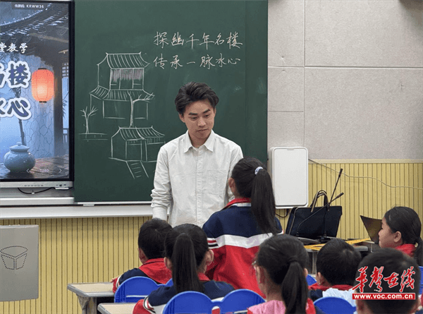 洪江市芙蓉小学：国培赋能骨干教师 跨学科融合创新语文教学(图2)