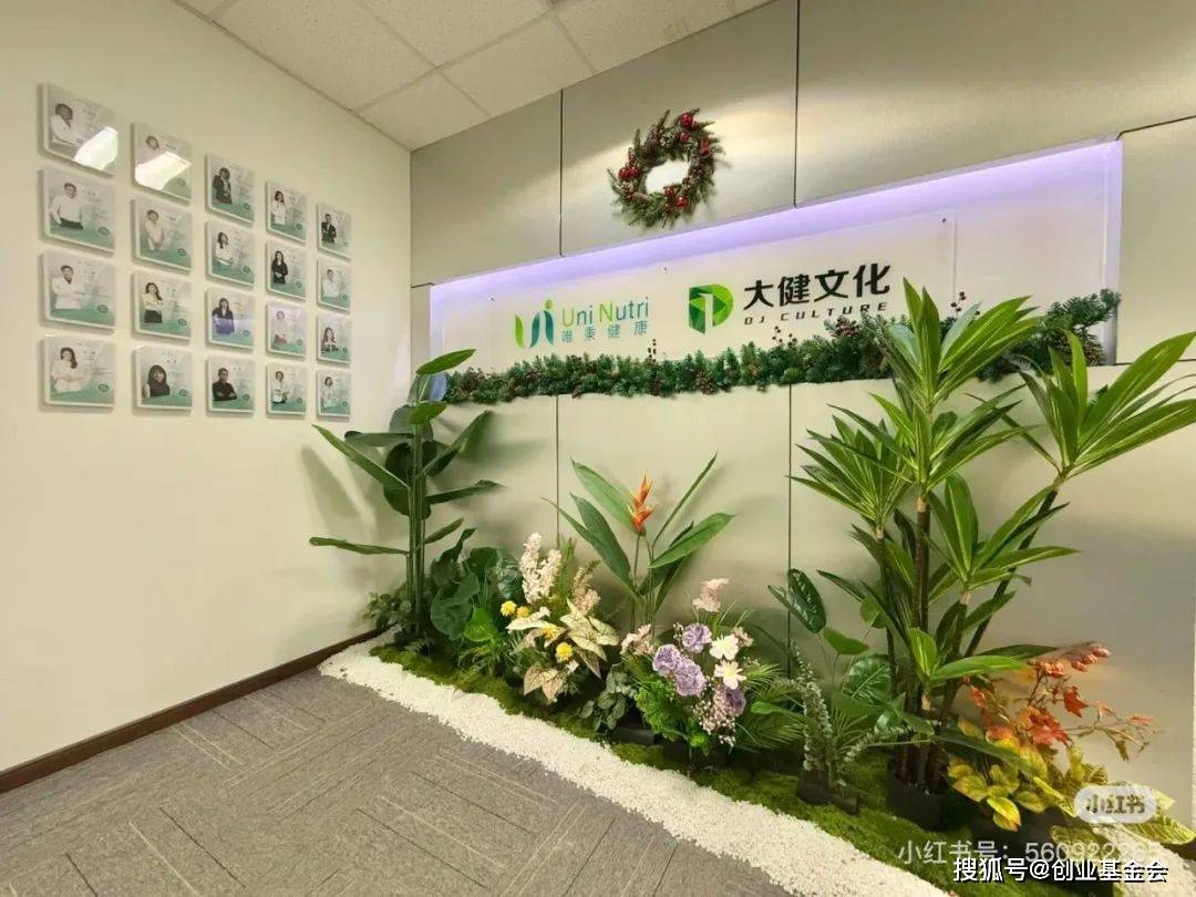 新利体育平台创π说从三甲医院临床营养师到大健康创业者应势而变的创业之路(图3)