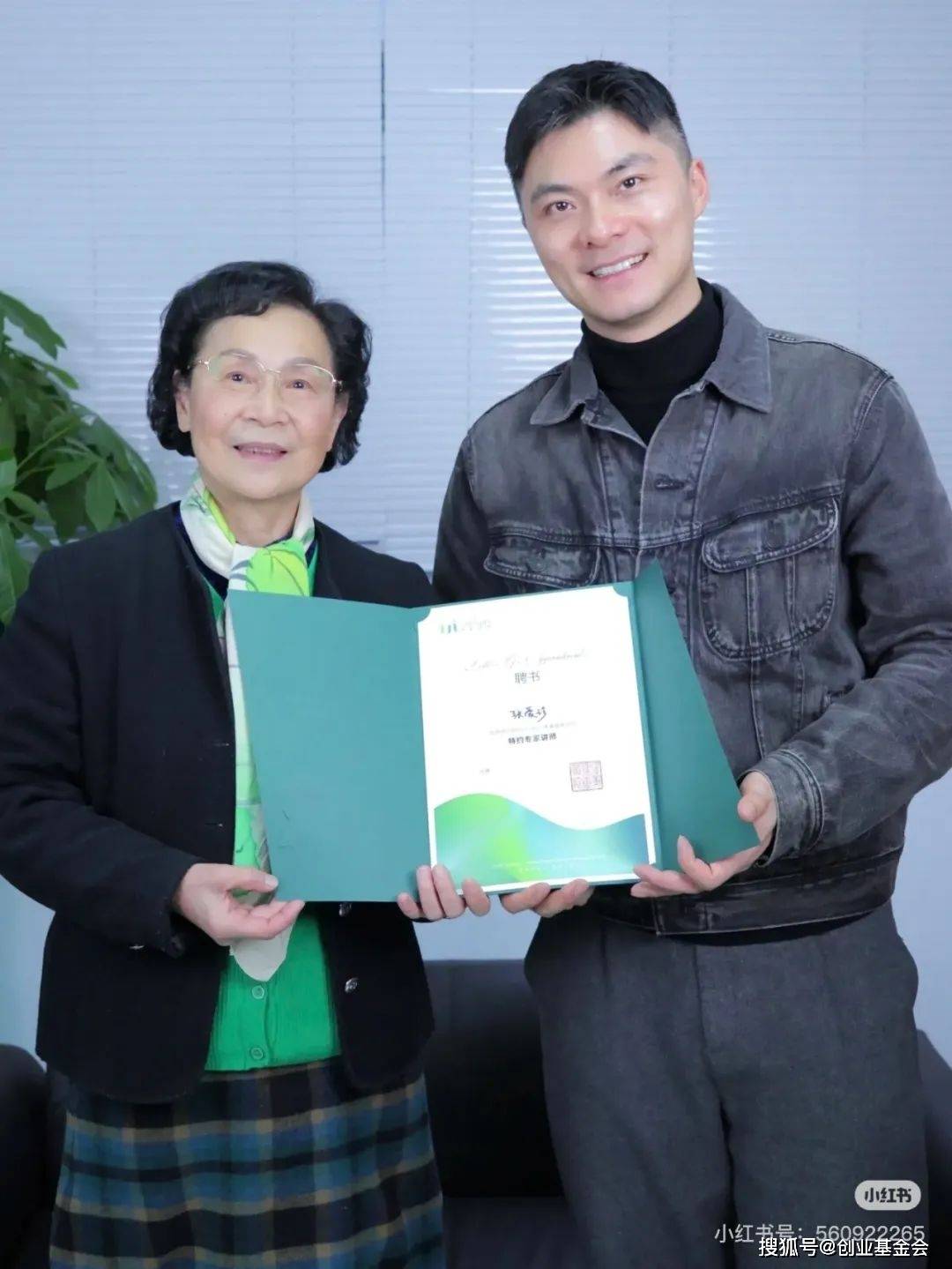新利体育平台创π说从三甲医院临床营养师到大健康创业者应势而变的创业之路(图7)