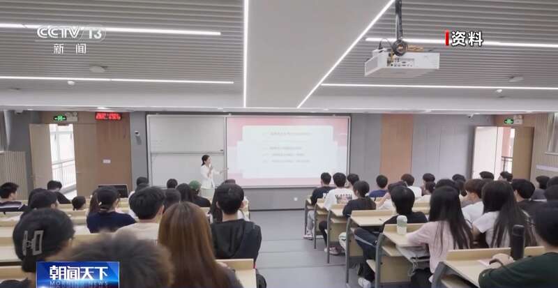 课程教材教学“智能化”升级 让“AI”融入学校(图6)