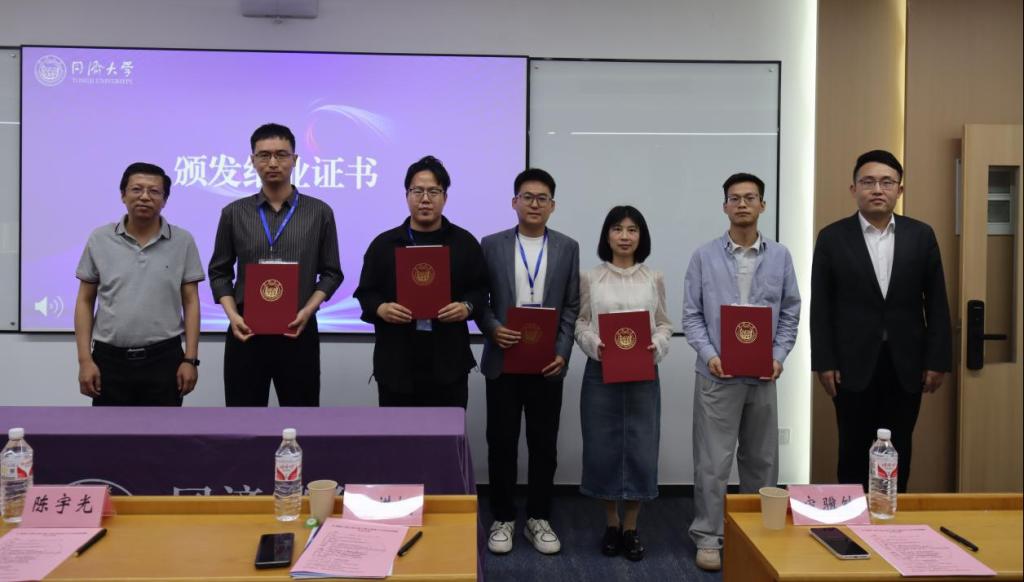 新利体育下载人工智能赋能大学生就业能力提升建筑行业师资培训班在同济大学举行(图6)