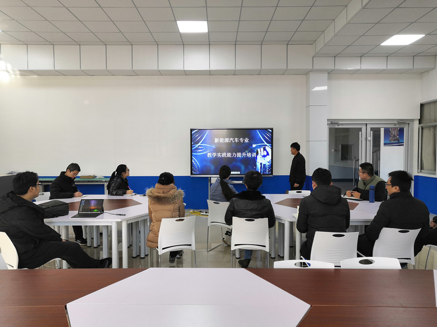 明确减肥训练营开办条件和资质要新利体育APP求