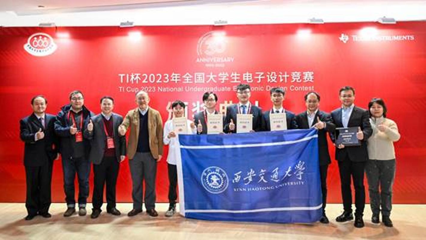【审核评估促发展】 构建电子信息拔尖创新人才培养新高地——电信学部本科教育教学工作纪实(图3)