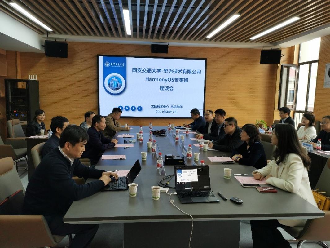 【审核评估促发展】 构建电子信息拔尖创新人才培养新高地——电信学部本科教育教学工作纪实(图4)
