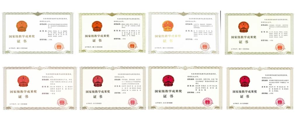 【审核评估促发展】 构建电子信息拔尖创新人才培养新高地——电信学部本科教育教学工作纪实(图5)