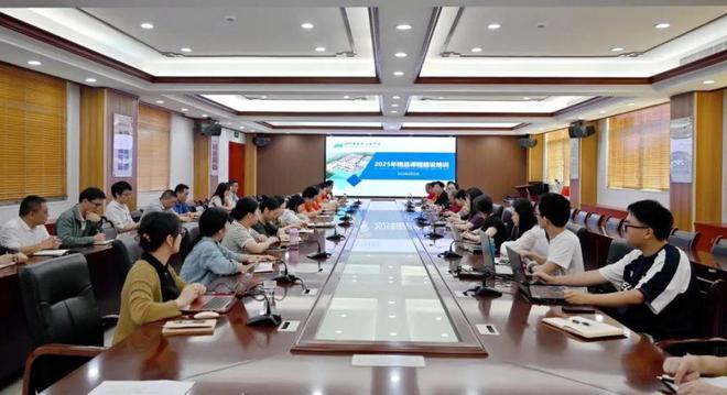 深圳职业学校深圳宝山技校开展精品课程建设专题培训(图1)