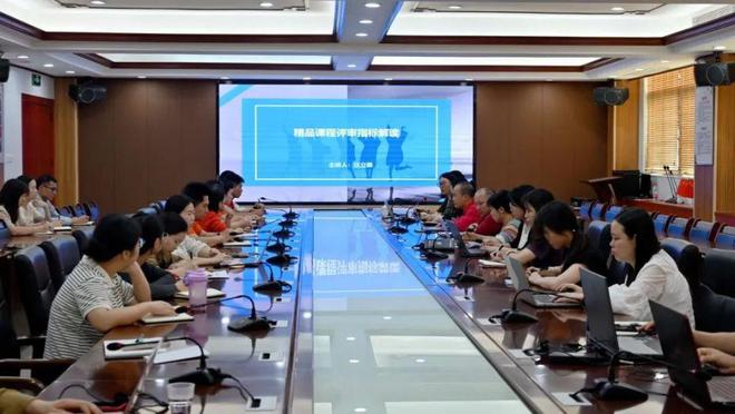 深圳职业学校深圳宝山技校开展精品课程建设专题培训(图3)