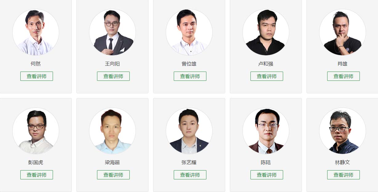 南华医院急救培训进企业：为衡阳运机工伤预防新利体育网址筑牢安全防线