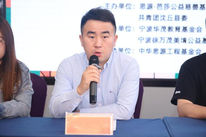 “课后一小时”乡村美育教师培训（沈丘站）圆满落幕(图2)