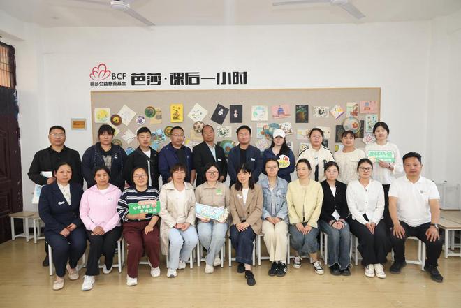 “课后一小时”乡村美育教师培训（沈丘站）圆满落幕(图3)