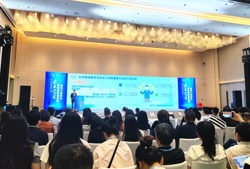 聚焦“未来学习” 合肥市庐阳区小学名校长工作室赴沪参加培训赋能高质量发展(图2)