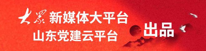 昌乐县：探索开展“开发式”教学模式 提升干部培训质效(图1)