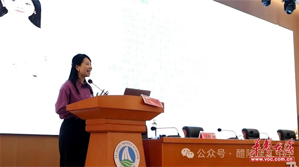 有效沟通 走进孩子内心 渌江中学举行家长学校主题培训(图2)