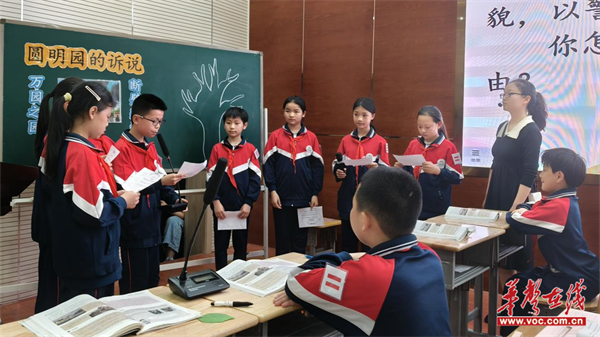新利体育APP助力思政教育提升 资阳区开展中小学专职思政课教师培训(图3)