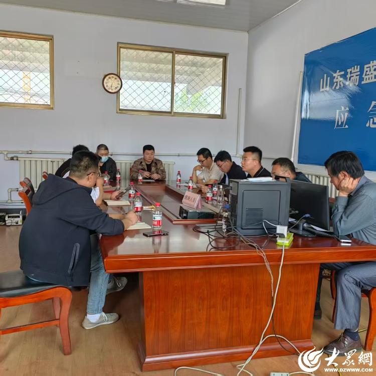 沂南县青驼镇：开展金属铸造企业安全生产联盟集中学习培训活动(图1)