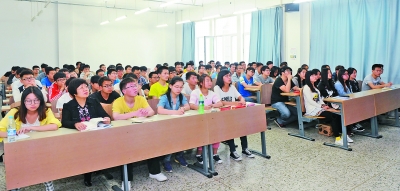 新利体育APP汝城举行九年级化学学科教师培训