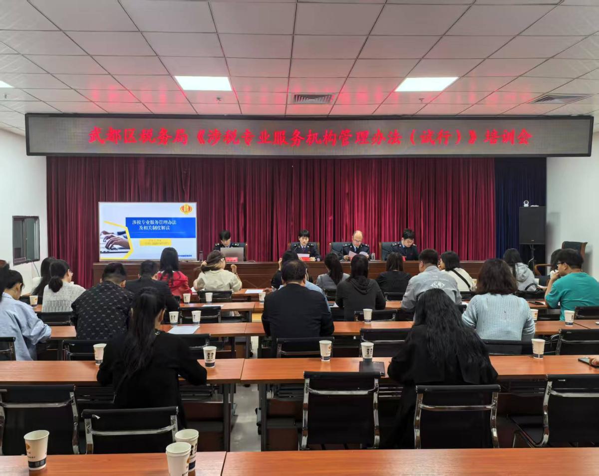 新利体育平台“码”力全开优服务 合规经营树新风新华网(图1)