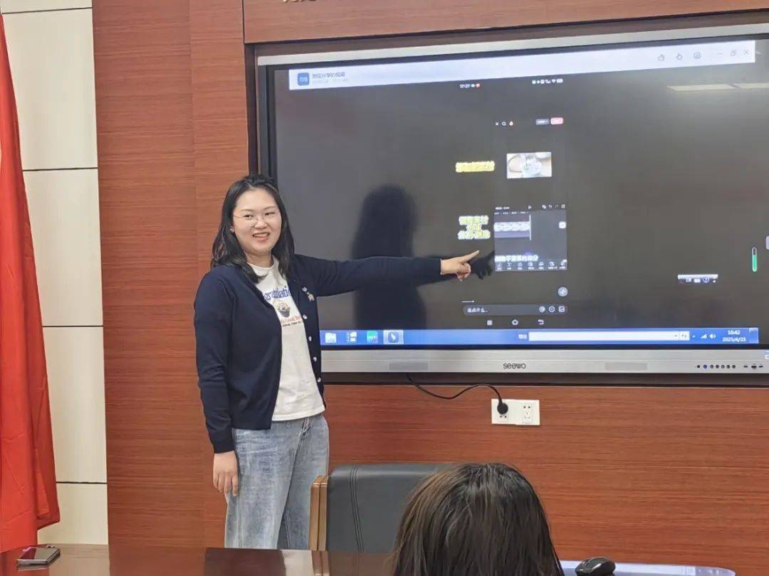 【和美·研训】指尖剪辑时光 镜头定格热爱——白果学院青年教师数字技能培训纪实(图3)