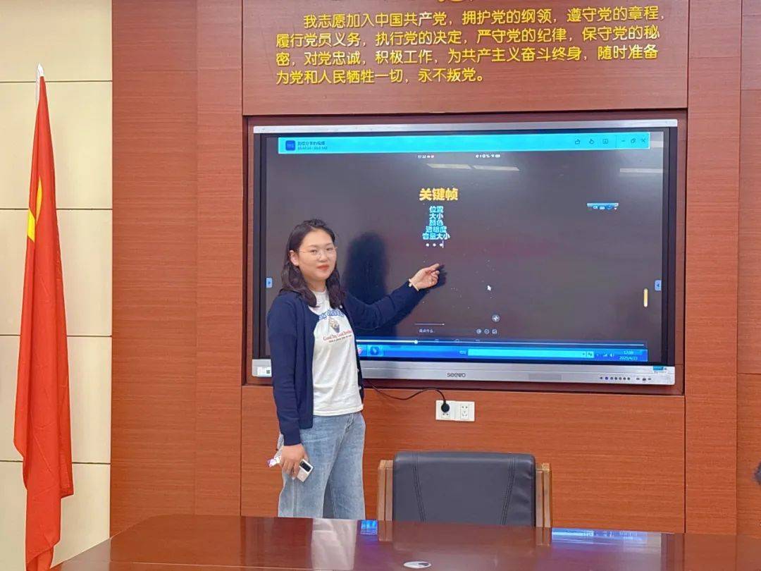 【和美·研训】指尖剪辑时光 镜头定格热爱——白果学院青年教师数字技能培训纪实(图4)