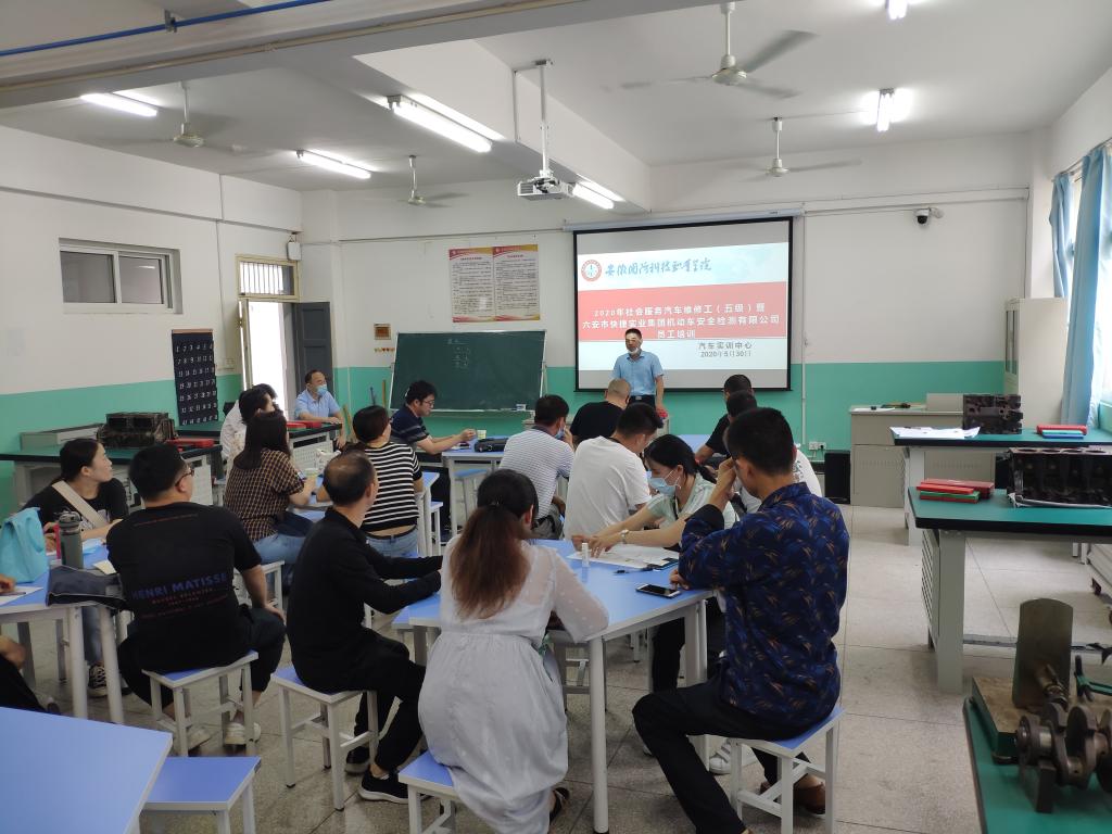 2025年广东省委网信办培训服务项目招标公告