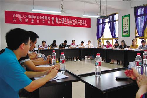 新利体育入口深入学习贯彻习重要指示精神坚决防范遏制重大安全事故发生切实保障人民群众生命财产安全和社会大局稳定